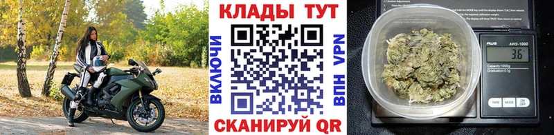 Наркошоп купить Конопля  COCAIN  Псилоцибиновые грибы  Меф мяу мяу  Рузаевка