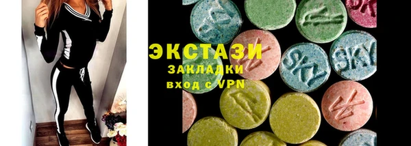 меф Майский