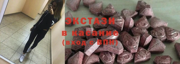 СК Магадан