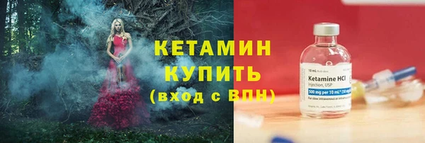меф Майский