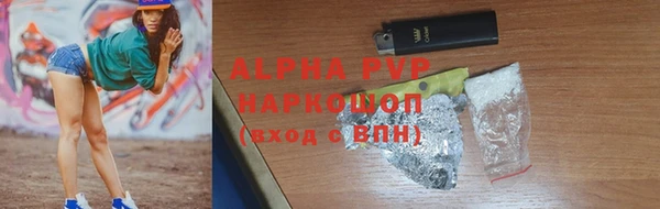 меф Майский