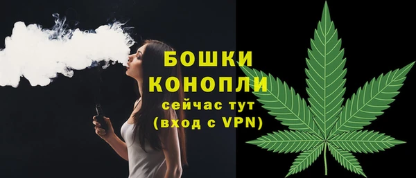 ешки Магас