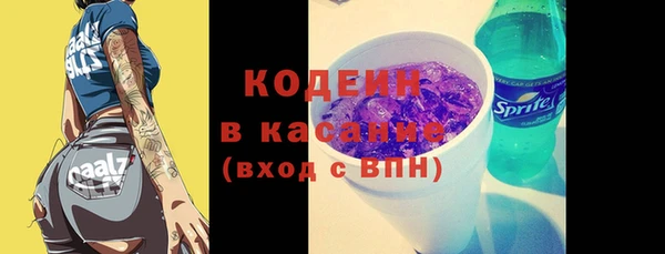 меф Майский
