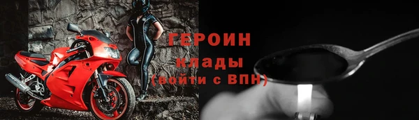 ешки Магас