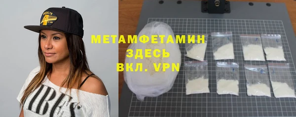 СК Магадан