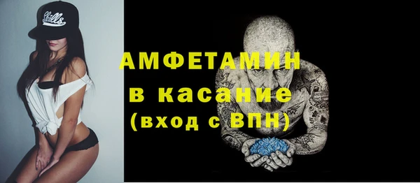 ешки Магас