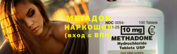 ешки Магас
