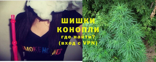 ешки Магас