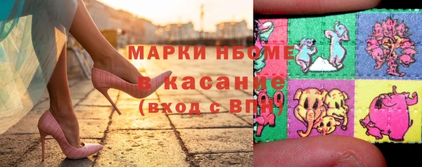 СК Магадан
