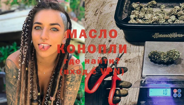 ешки Магас