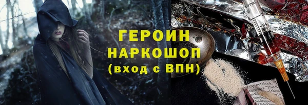СК Магадан