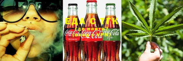 ешки Магас