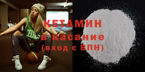 СК Магадан